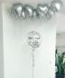 Preview: Personalisierter Bubble - Konfettiballon - ca. 60cm